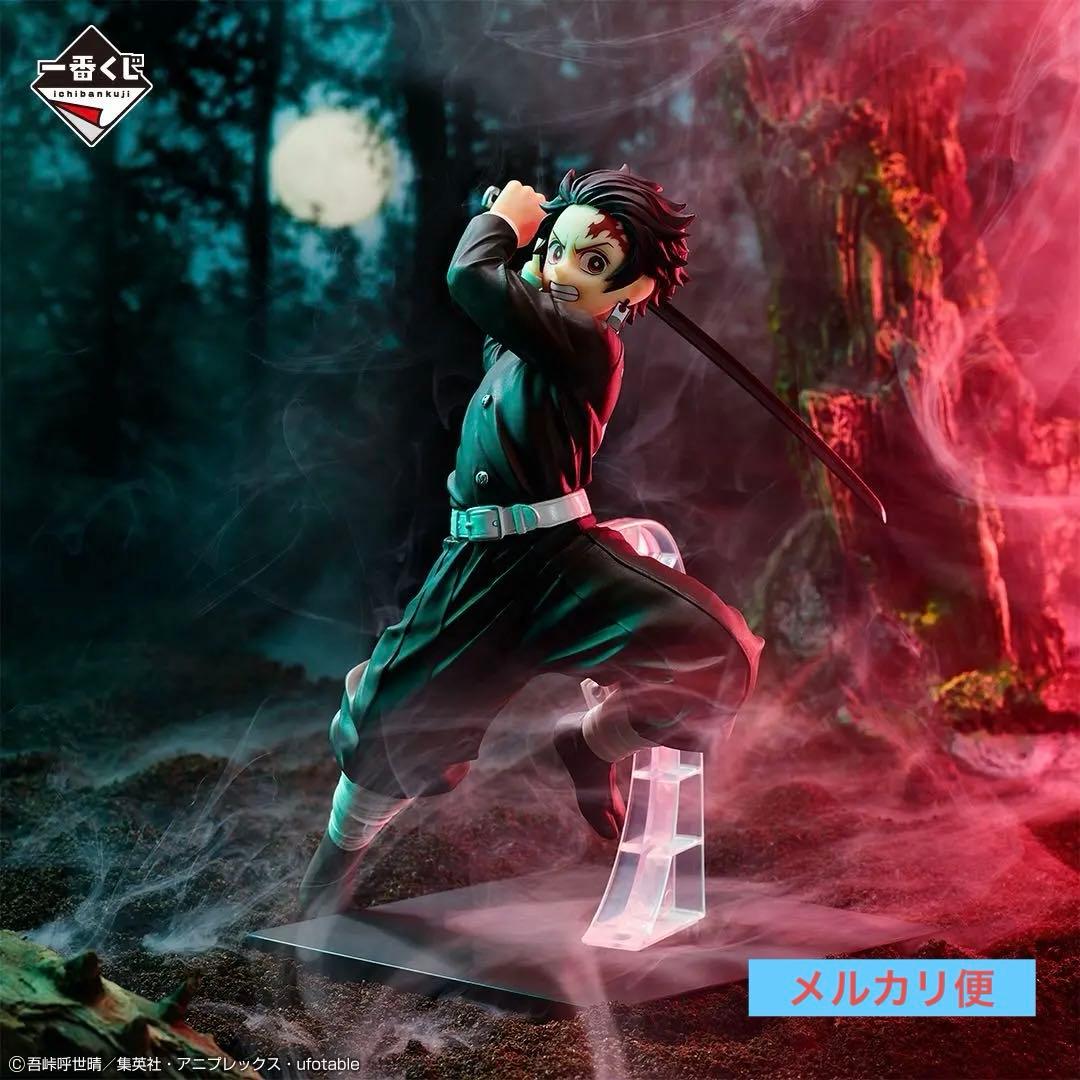 【极美品 新品 未开封】一番赏《鬼灭之刃》被揭露的锻刀村 A奖 灶门炭治郎