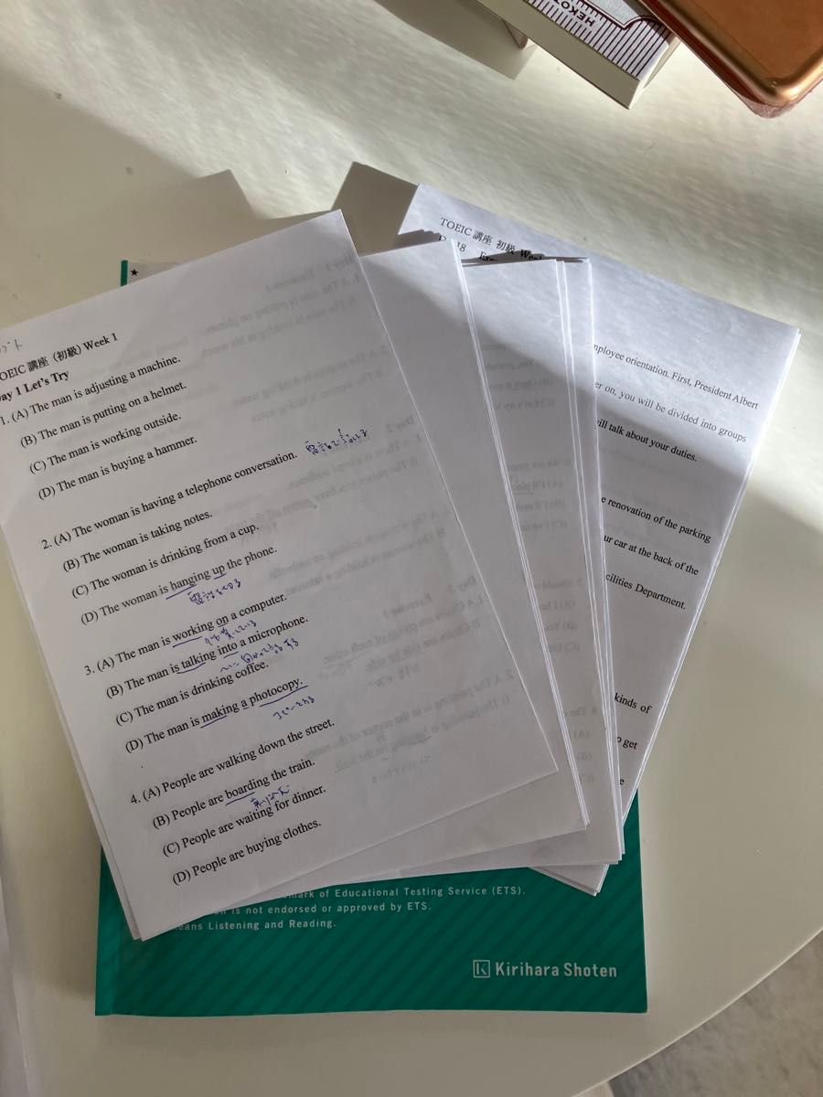 TOEIC课程 初级 第1周 桐原书店 英语学习教材 掌握·听力篇 新版 早川幸治 著
