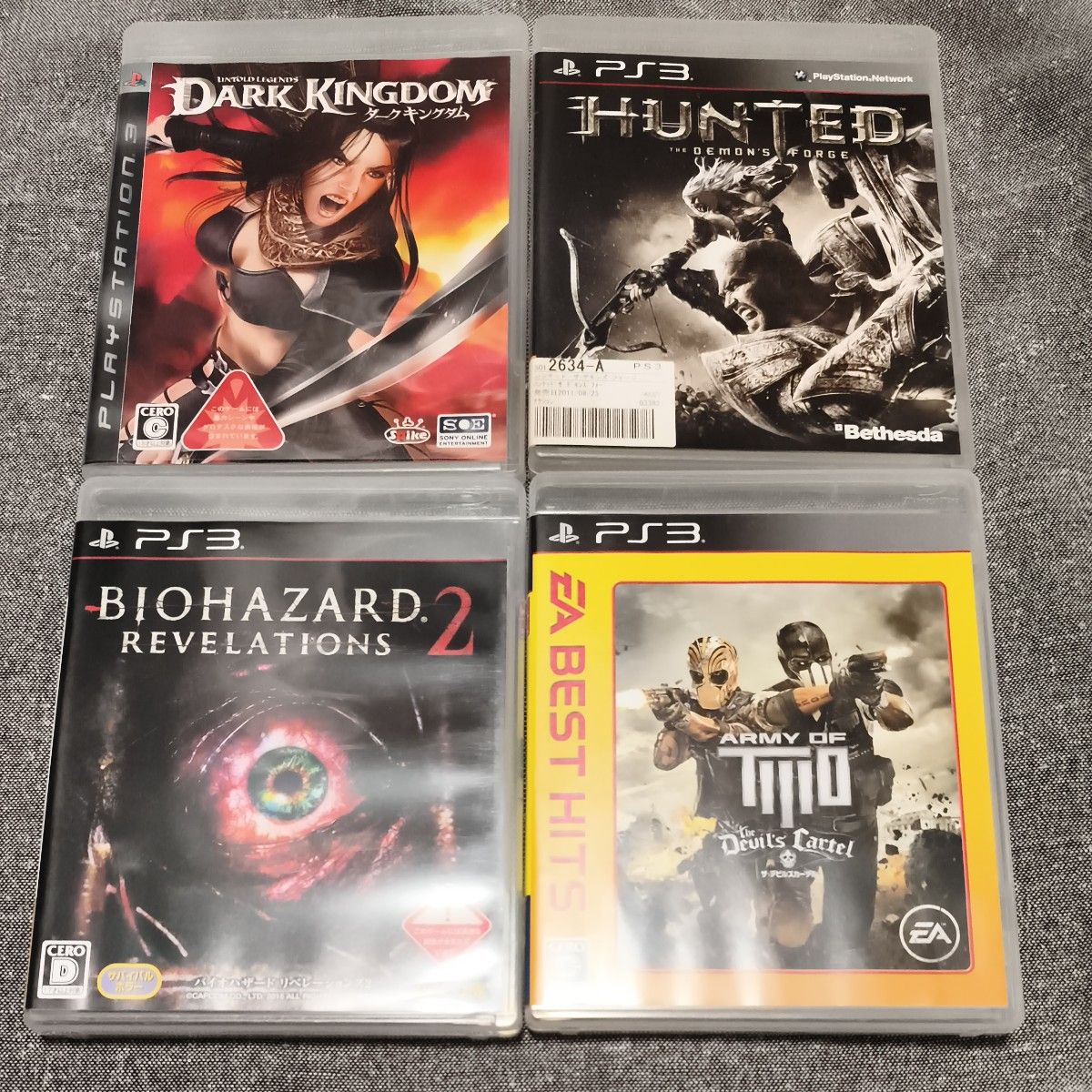【PS3】软件4本套装:生化危机、Army of Two、HUNTED、Dark Kingdom,未确认运行状态