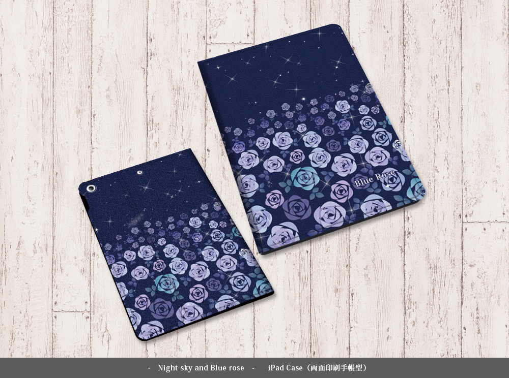 【夜空与蓝玫瑰（Night sky and Blue rose）】手账式iPad保护壳 双面印刷（带摄像头孔/卡扣式）