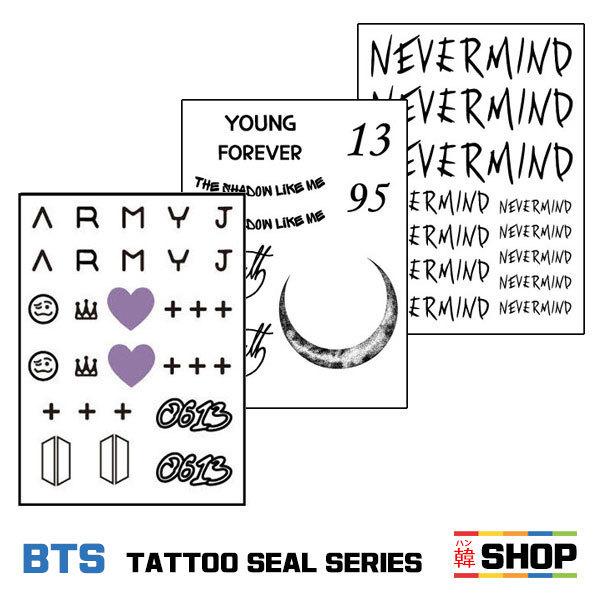 BTS TATTOO SEAL SERIES Band-Aid Stickers - Set of 3