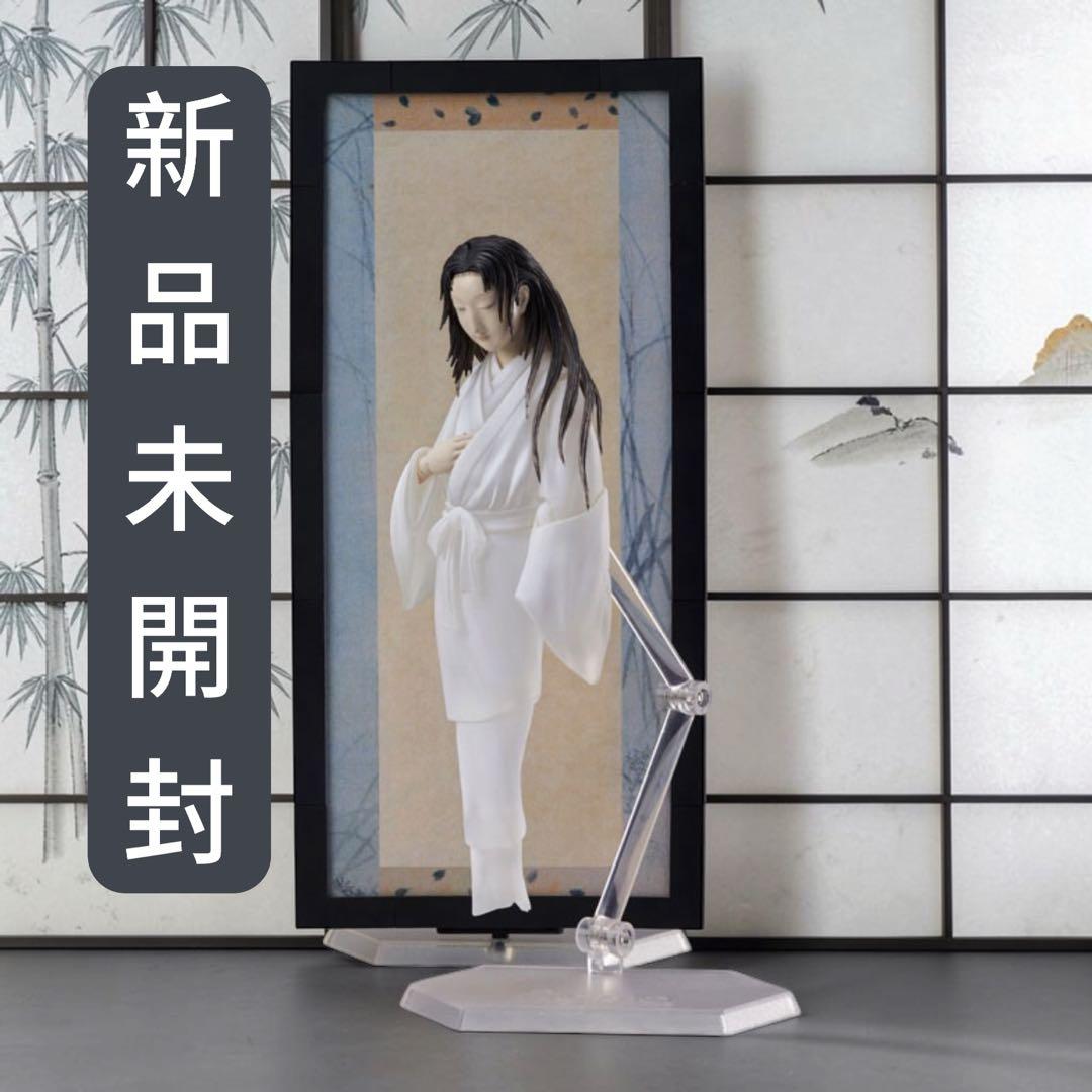 [New] figma Table Museum: Ghost Painting by Enpiuen Katsukawa by FREE+ing Horror