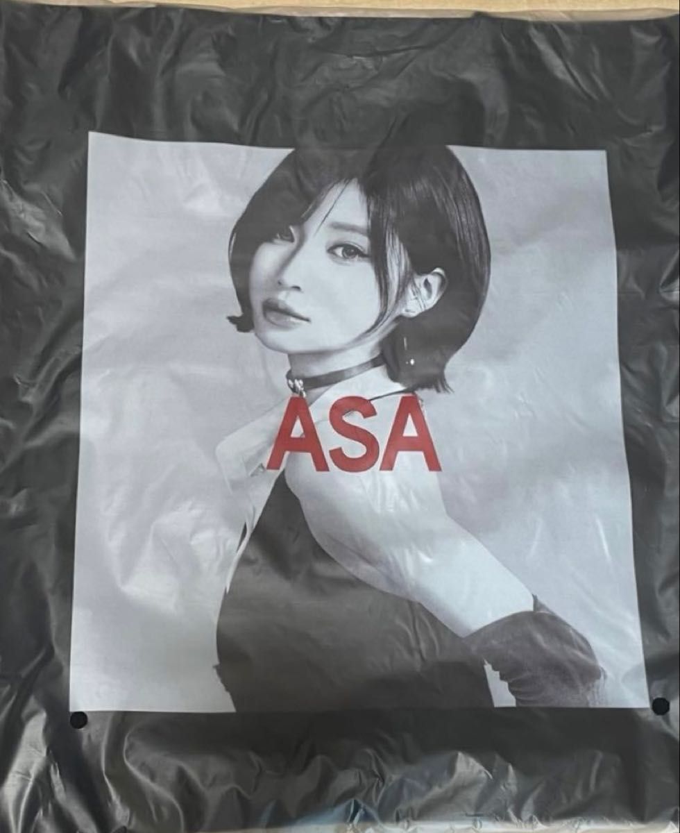 BABYMONSTER Asa Tote Bag New Unopened Kyocera