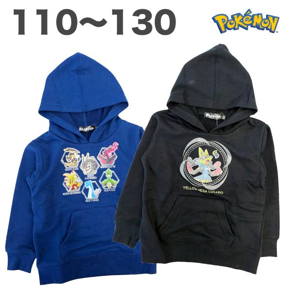 ポケットモンスター パーカー 六英雄 黄色いメガルカリオ 裏毛 春 秋 冬 長袖 ポケモン 子供 服 キッズ 男児 男の子 110 120 130 ゲーム キャラクター グッズ