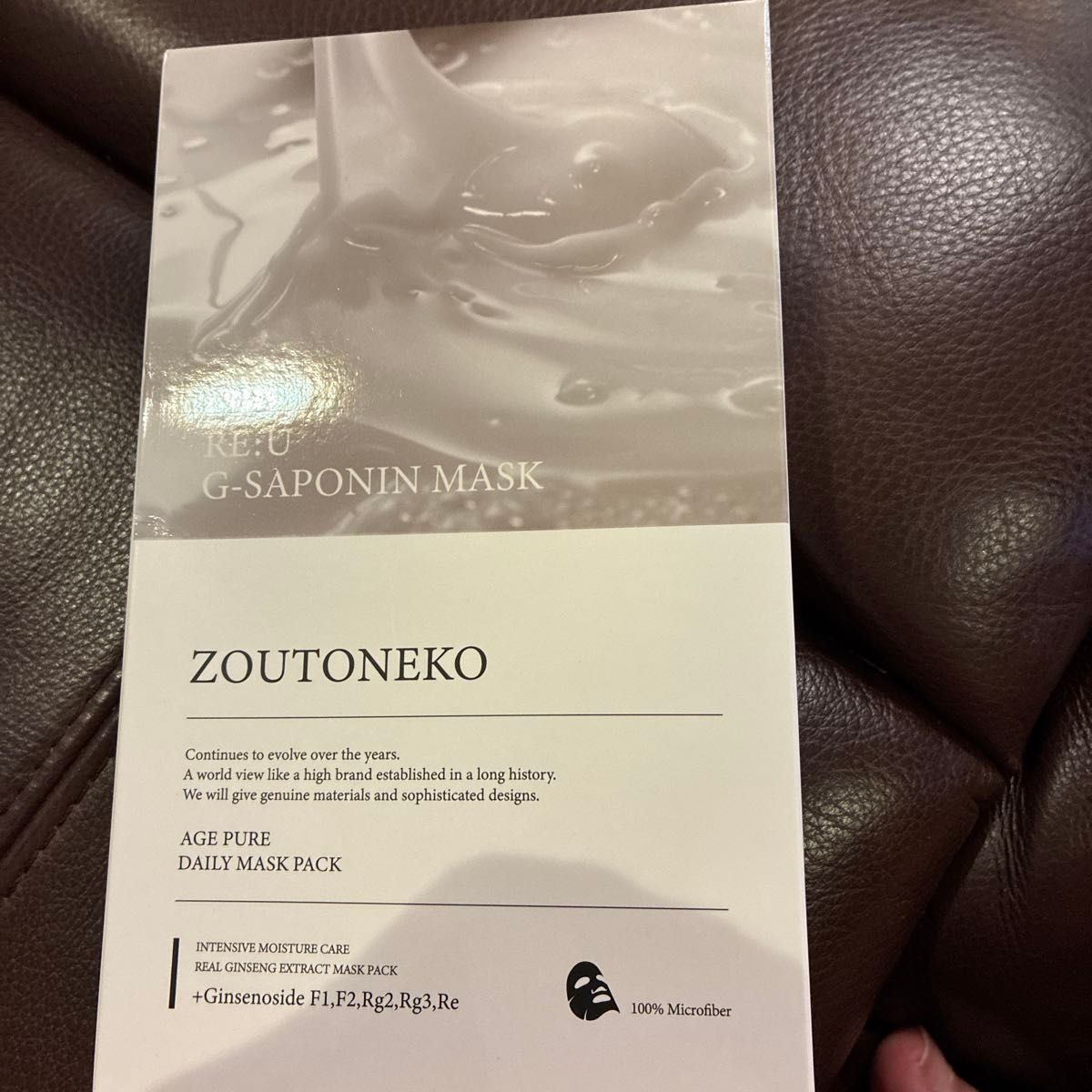 ZOUTONEKO RE:U G-SAPONIN MASK 高丽人参精华面膜 7片装