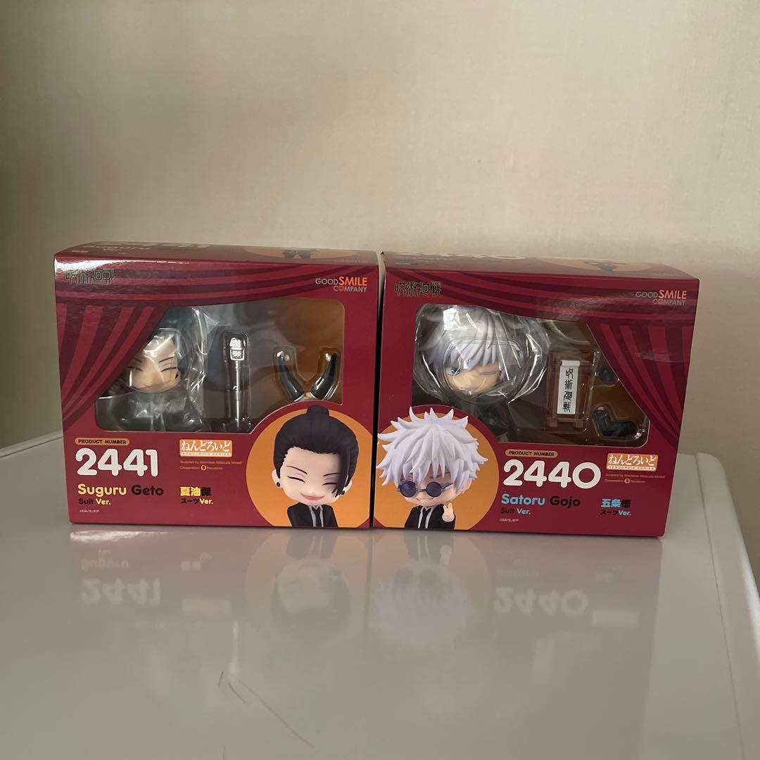咒术回战 Nendoroid 祓除吧！本部 未拆封 五条悟 夏油杰