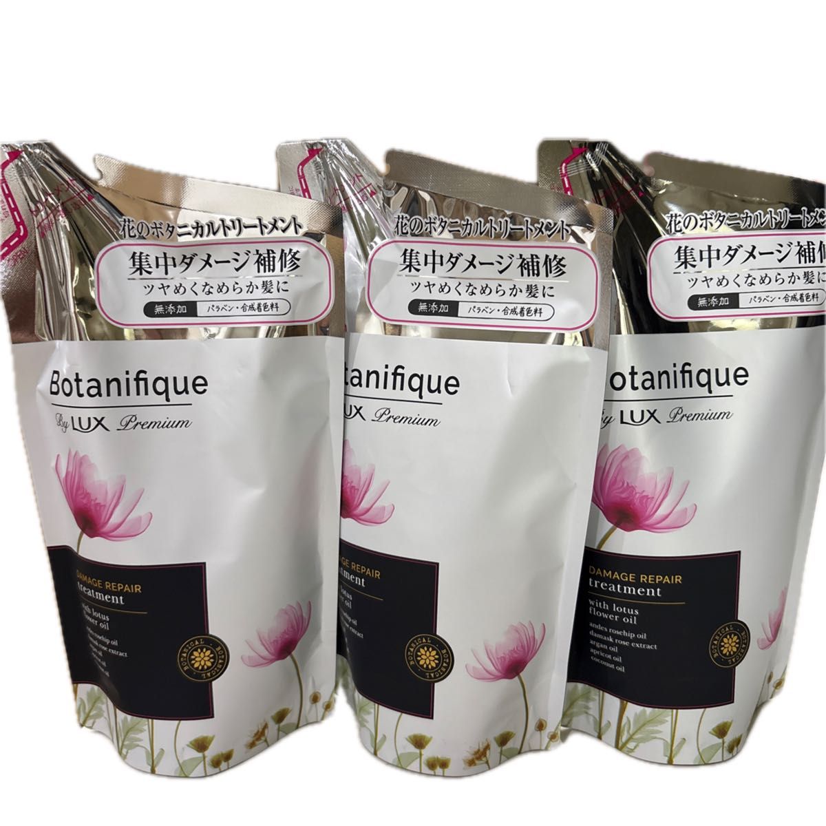 库存最后一件 LUX 奢华植物精粹受损修护护发素替换装 350g