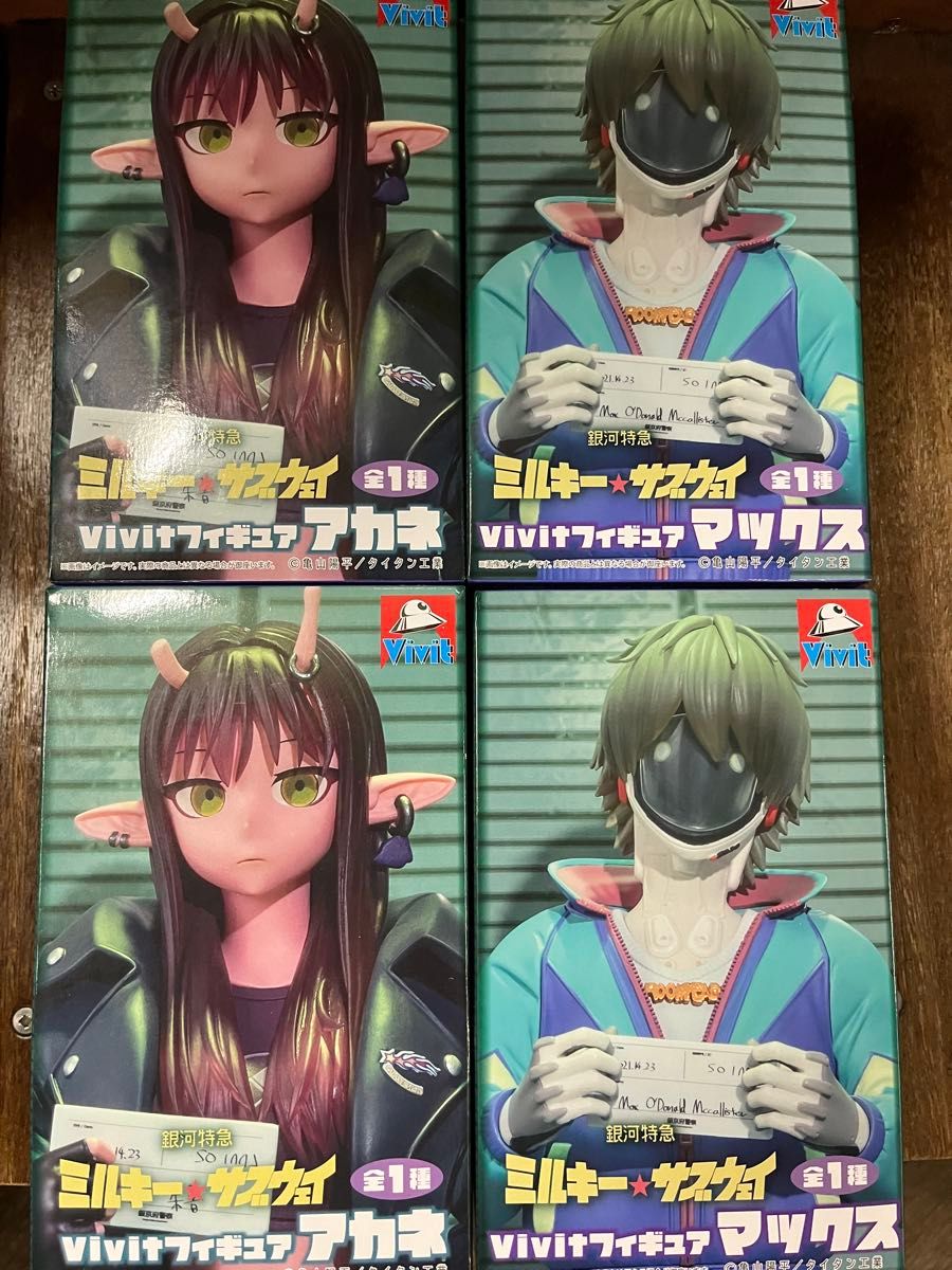银河特急 Milky☆Subway Vivit手办 茜 MAX 4个套装