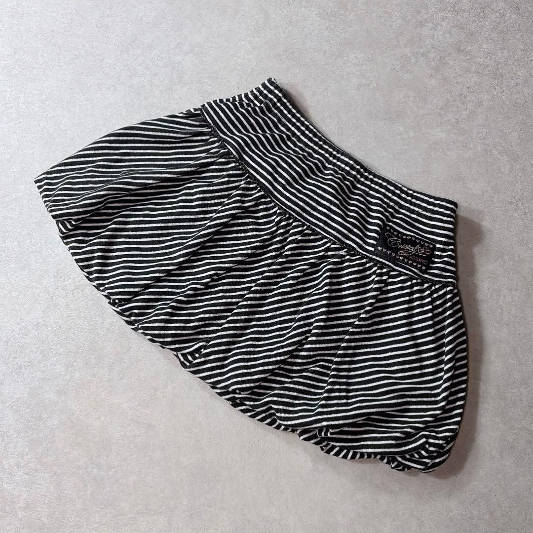 Maison de Piano striped balloon skirt, size M, 150 cm tall, black and white, with an elastic waist.