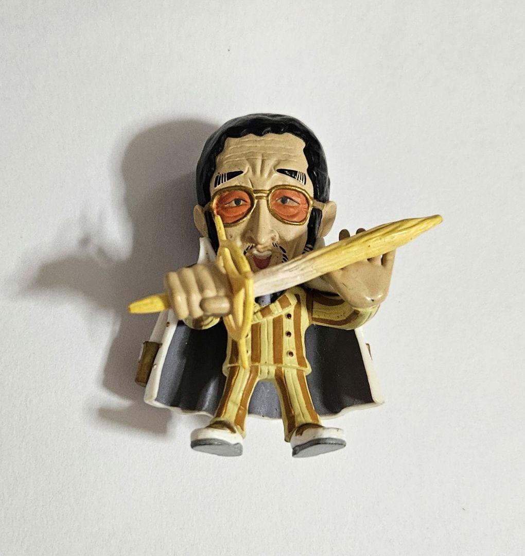 ONE PIECE Marine Headquarters Admiral Kizaru Borsalino Keychain - Slight Defect
