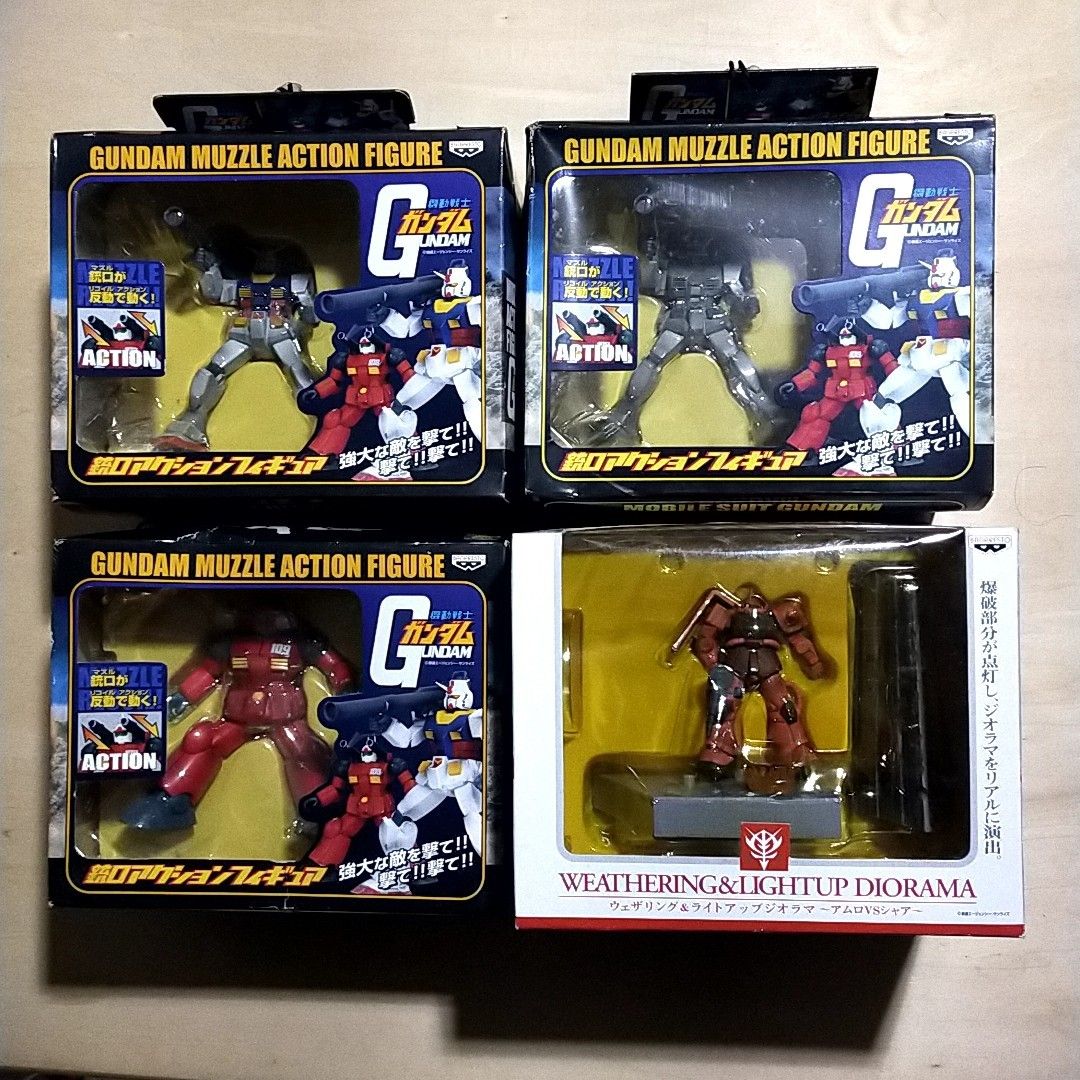 Gundam Gunport Action Figure Gundam Gun Cannon Weathering & Light-Up Diorama Char's Zaku