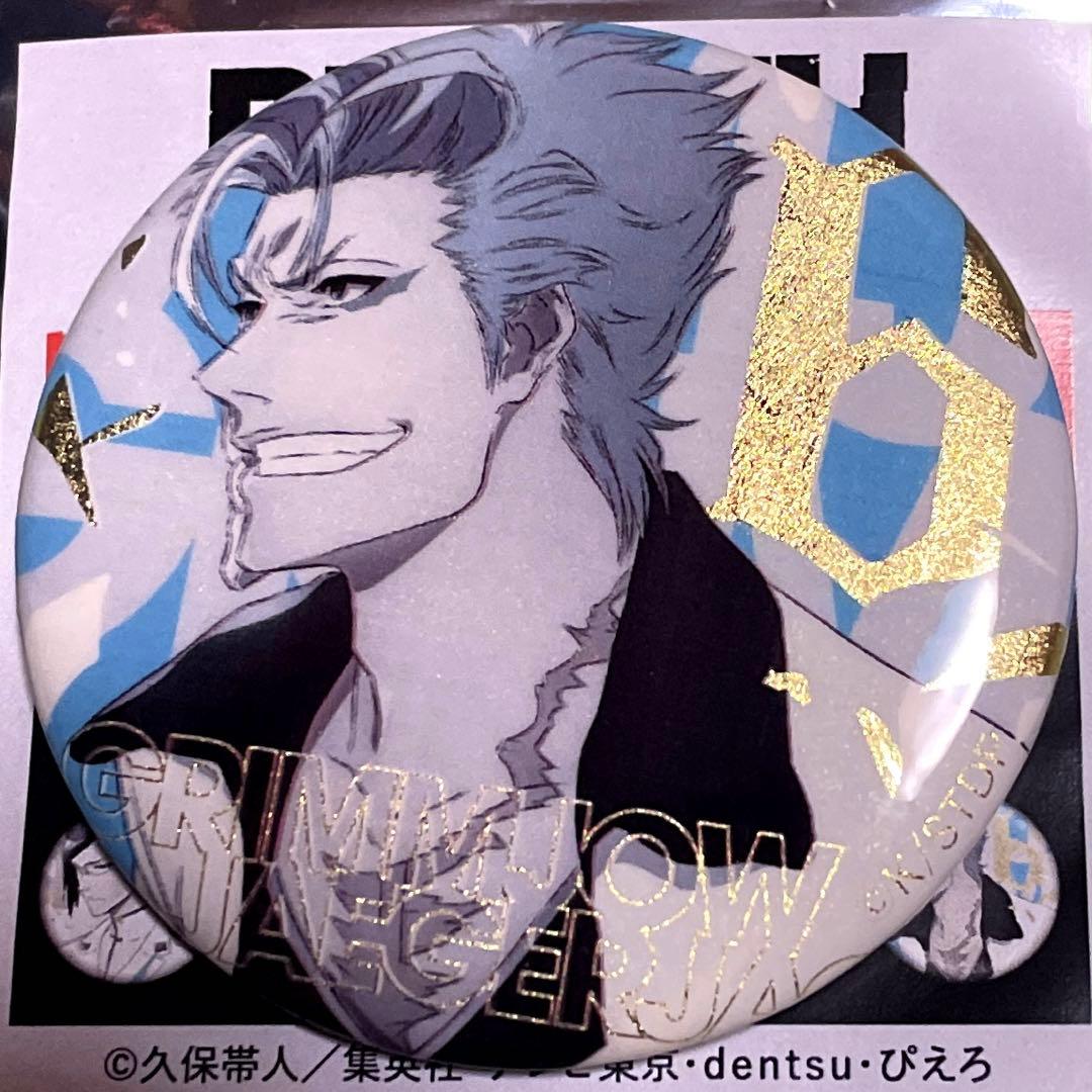BLEACH Thousand-Year Blood War Arc – Gold Folding Screen–Pattern Can Badge – Grimmjow ★