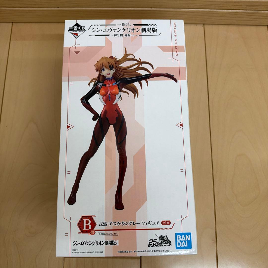 一番赏 新·福音战士剧场版 B奖 式波·明日香·兰格雷