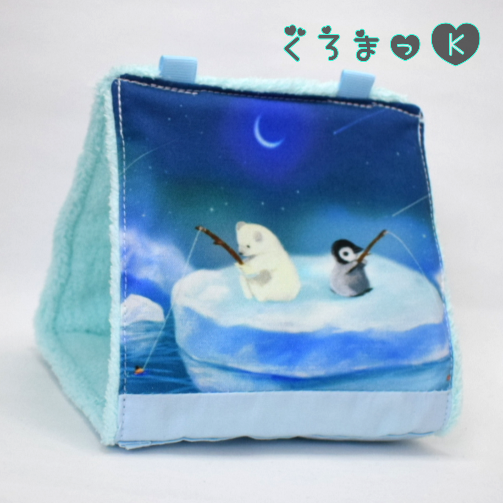 【钓鱼蓝色]鸟帐篷 鸟类用品 玩具