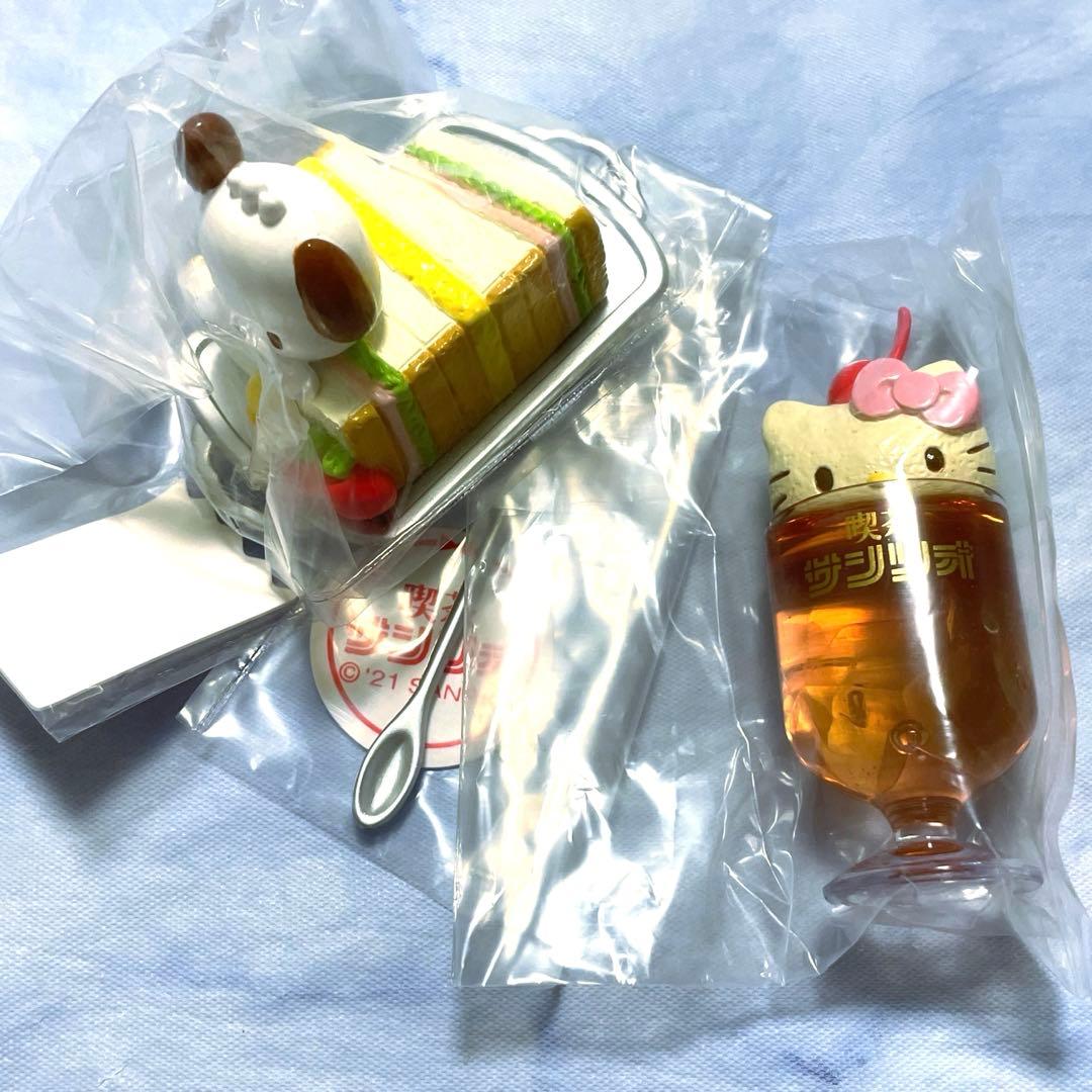 Sanrio Cafe Sanrio Secret Miniature Mascot Hello Kitty