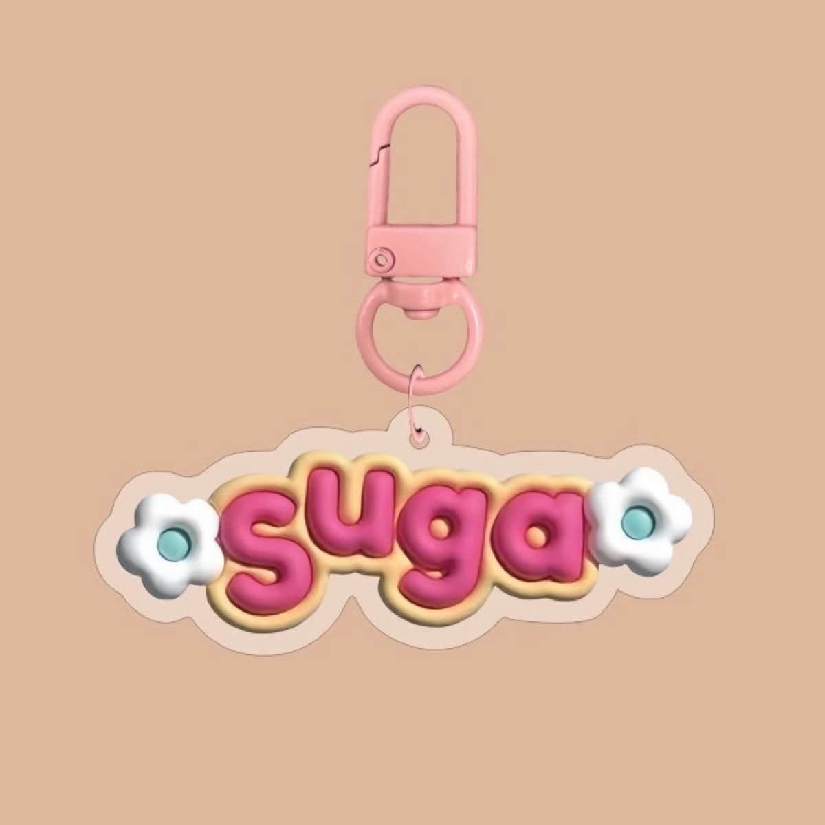 BTS Bangtan Acrylic Keychain SUGA