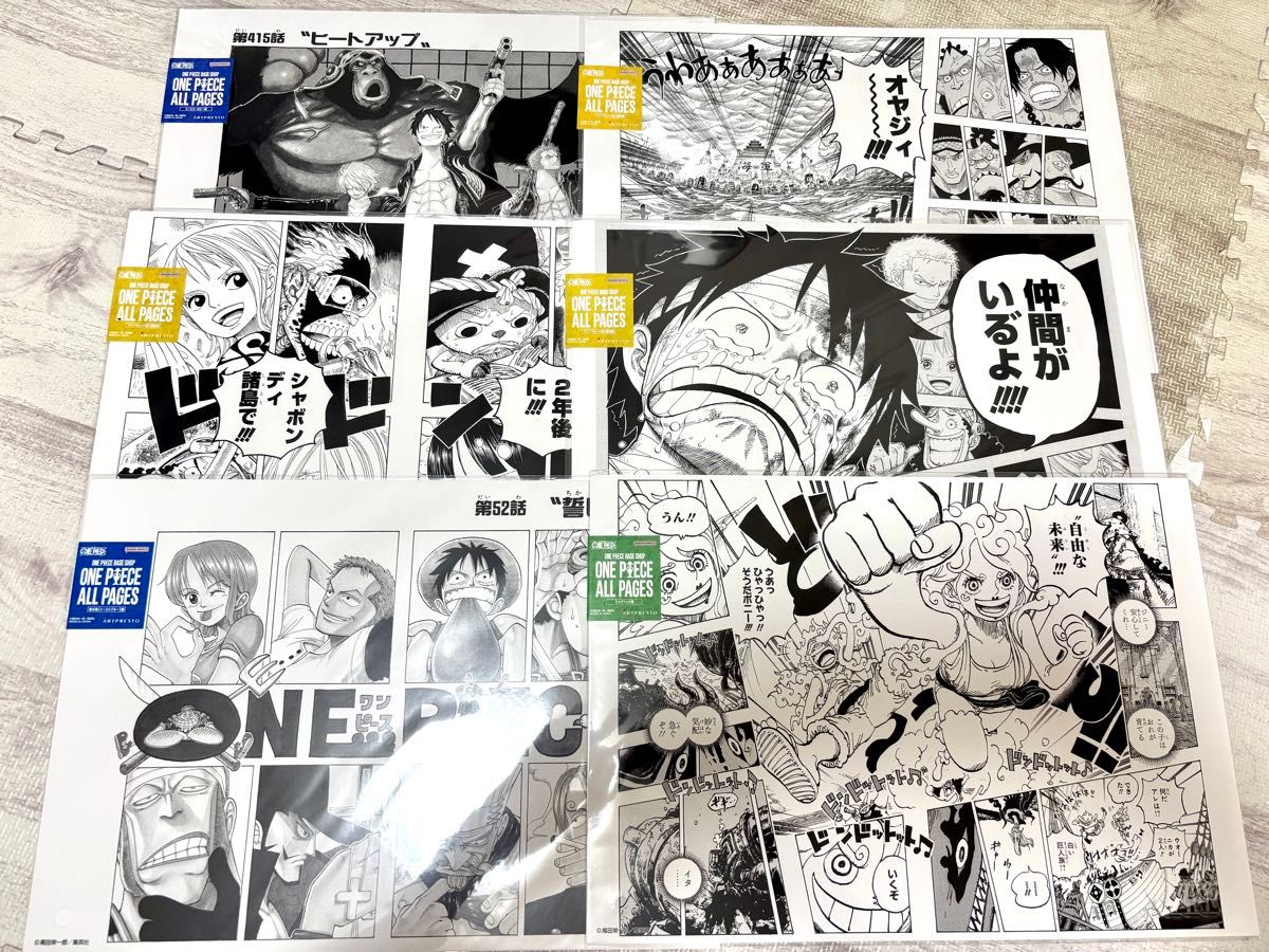 ONE PIECE ALL PAGES原画艺术6枚套装连衣裙基本店铺