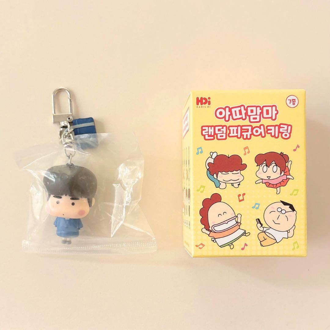 [Secret] [Official Korea] Atashin'chi Figure Random Key Holder [Ishida]