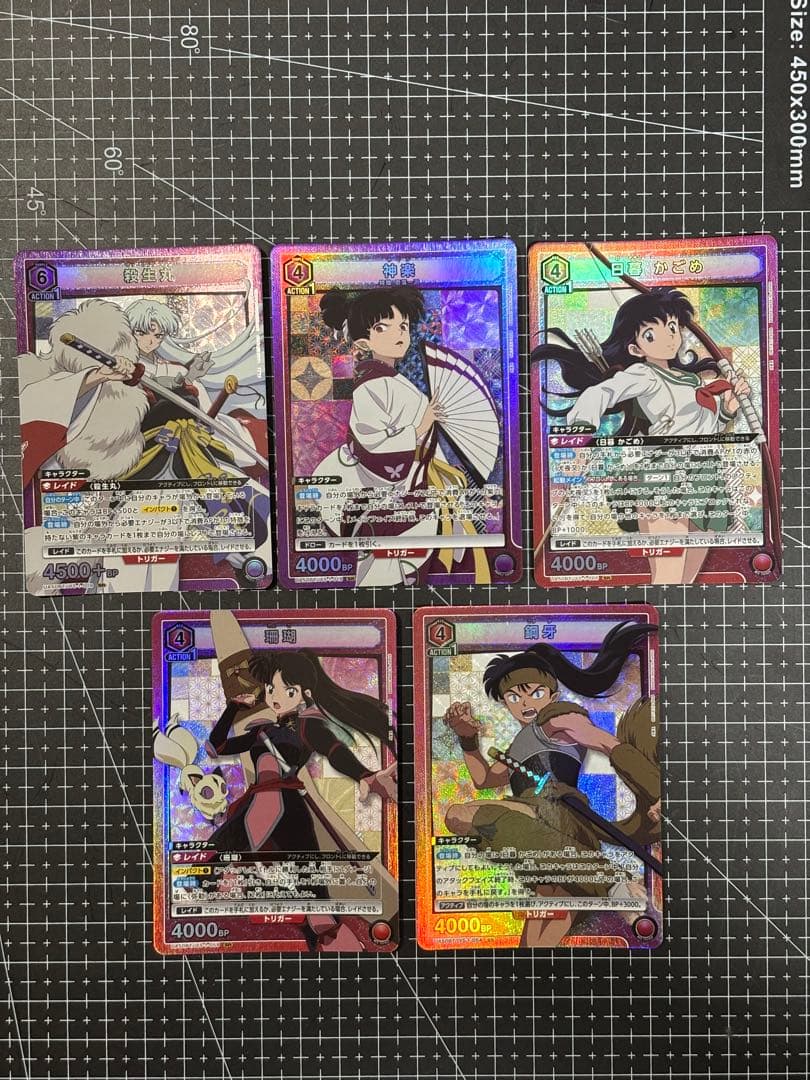 Union Arena 犬夜叉 UA50BT 平行世界 5件套
