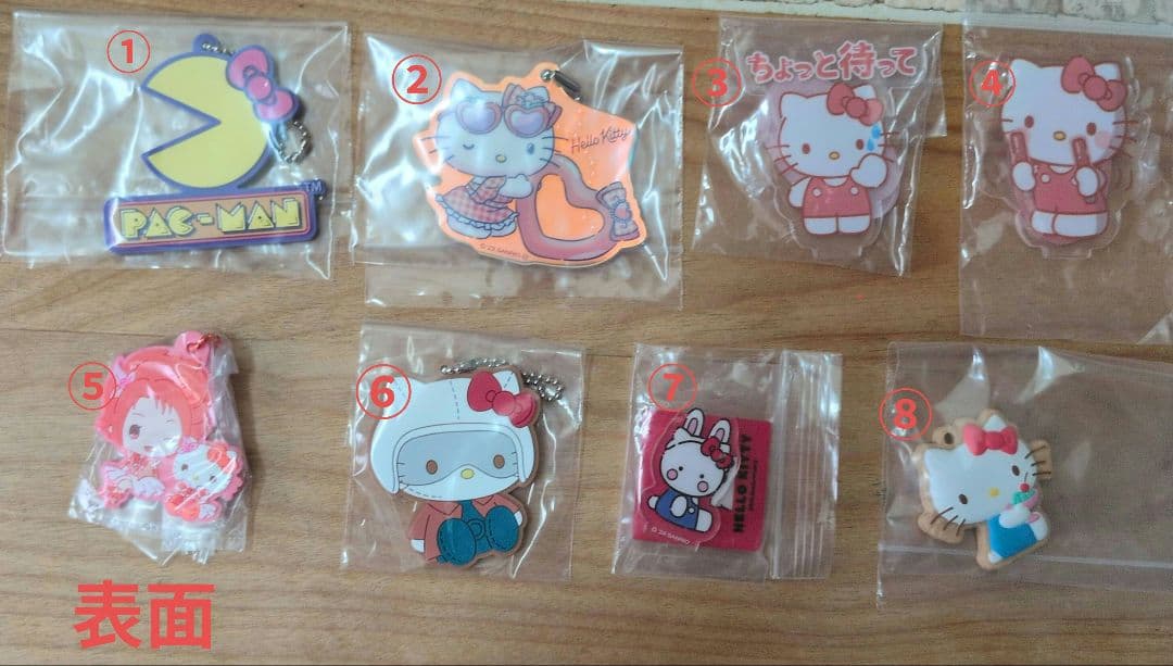 【Sanrio Goods Set】Hello Kitty – Bundle Sale