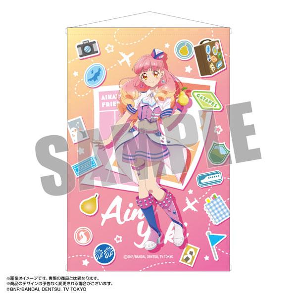 アイカツフレンズ！×がたふぇす 描きおろし B2タペストリー 友希あいね[あみあみ]【送料無料】《発売済・在庫品》