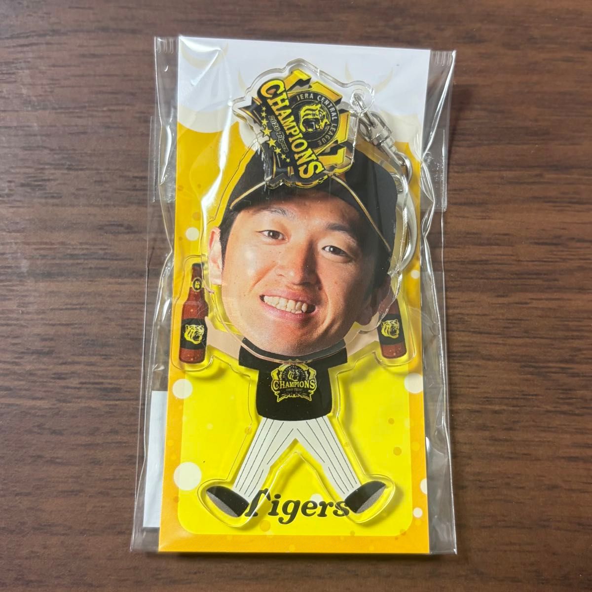 【球場限定】阪神タイガース　近本光司　JERA セ・リーグ 2026優勝記念ビールかけふりふりキーホルダー