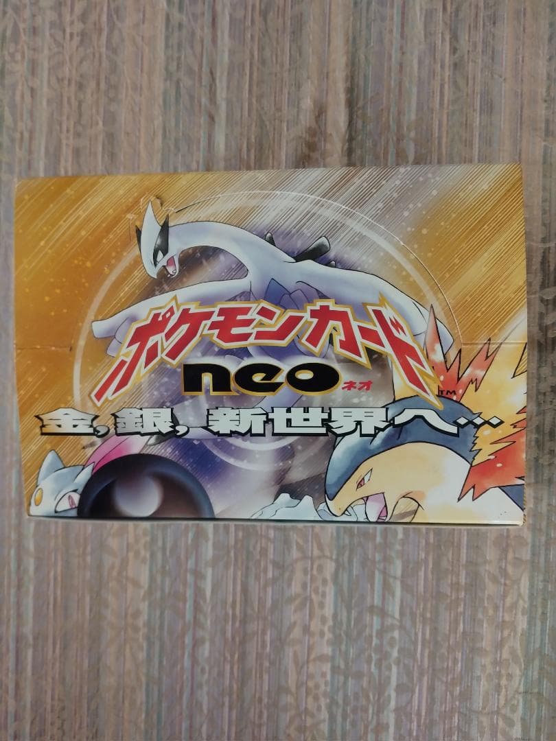 Pokemon card neo It is the first expansion pack Gold, silver to the new world only empty box at the time