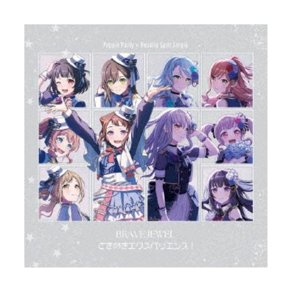 Poppin'Party/BRAVE JEWEL /心跳体验!《附Blu-ray限定A版》(初回限定) 【 CD +Blu-ray】