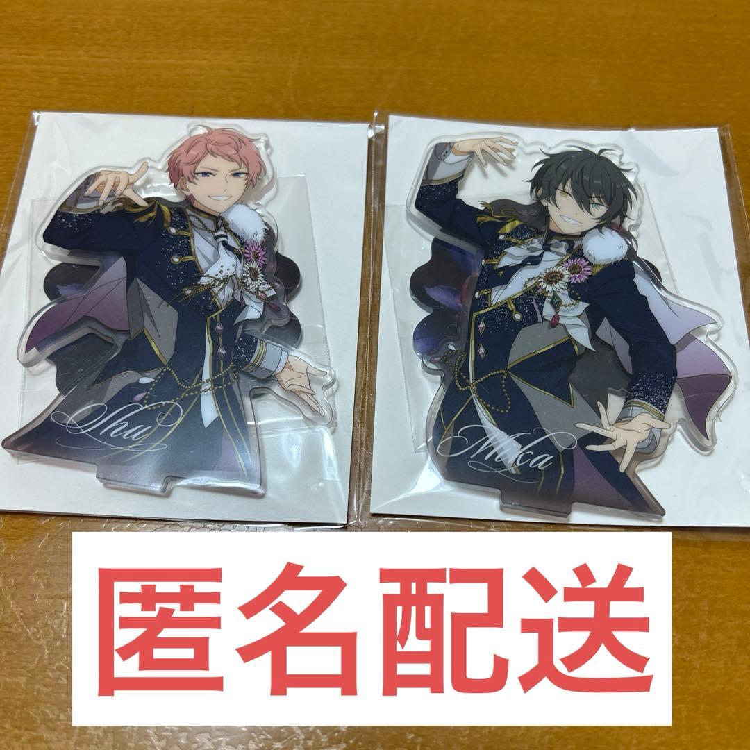 Ensemble Stars! Acrylic Stand-Saito Sou, Mikato Katai, Valkyrie, Stafony