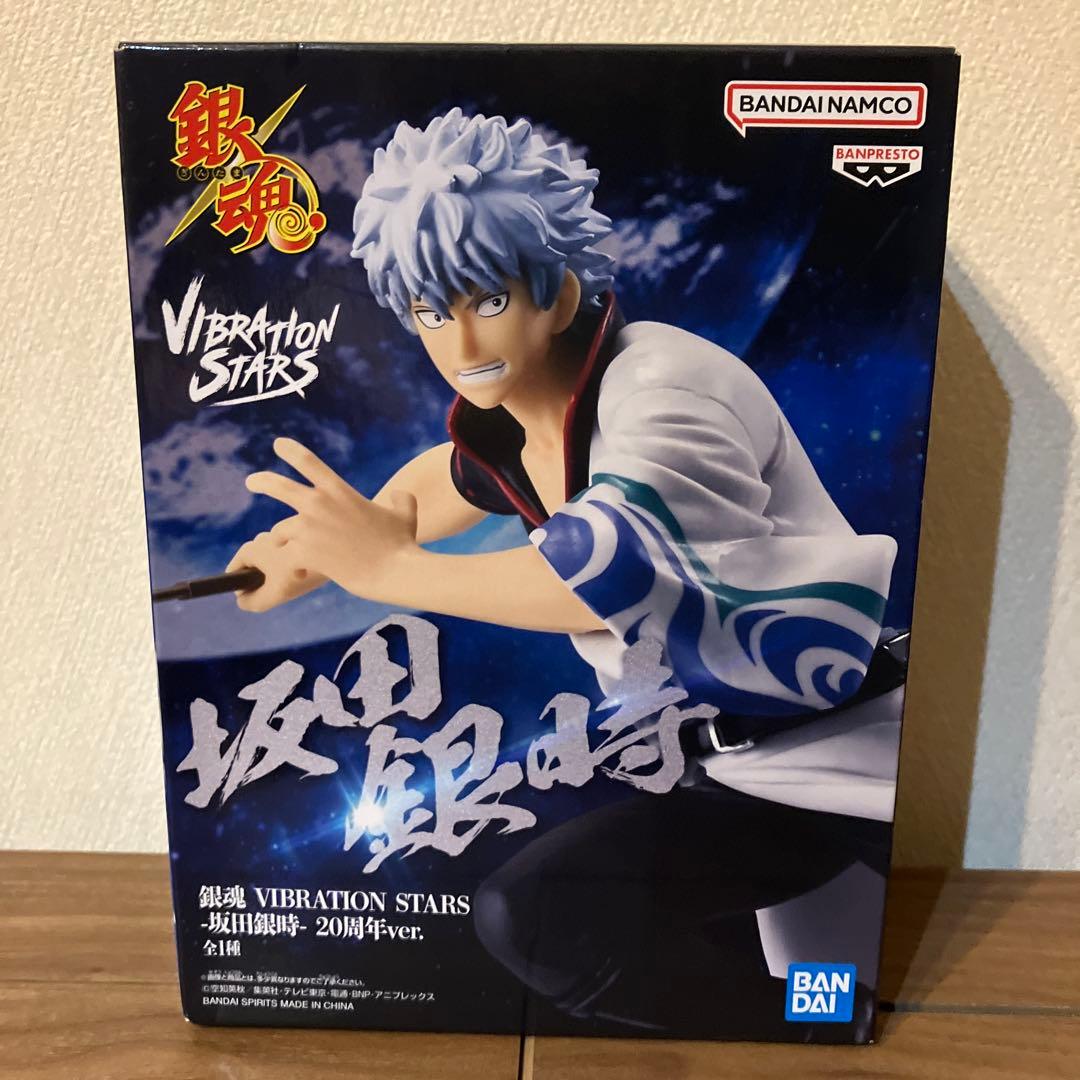 Gintama VIBRATION STARS Sakata Gintoki 20th Anniversary Ver. Figure