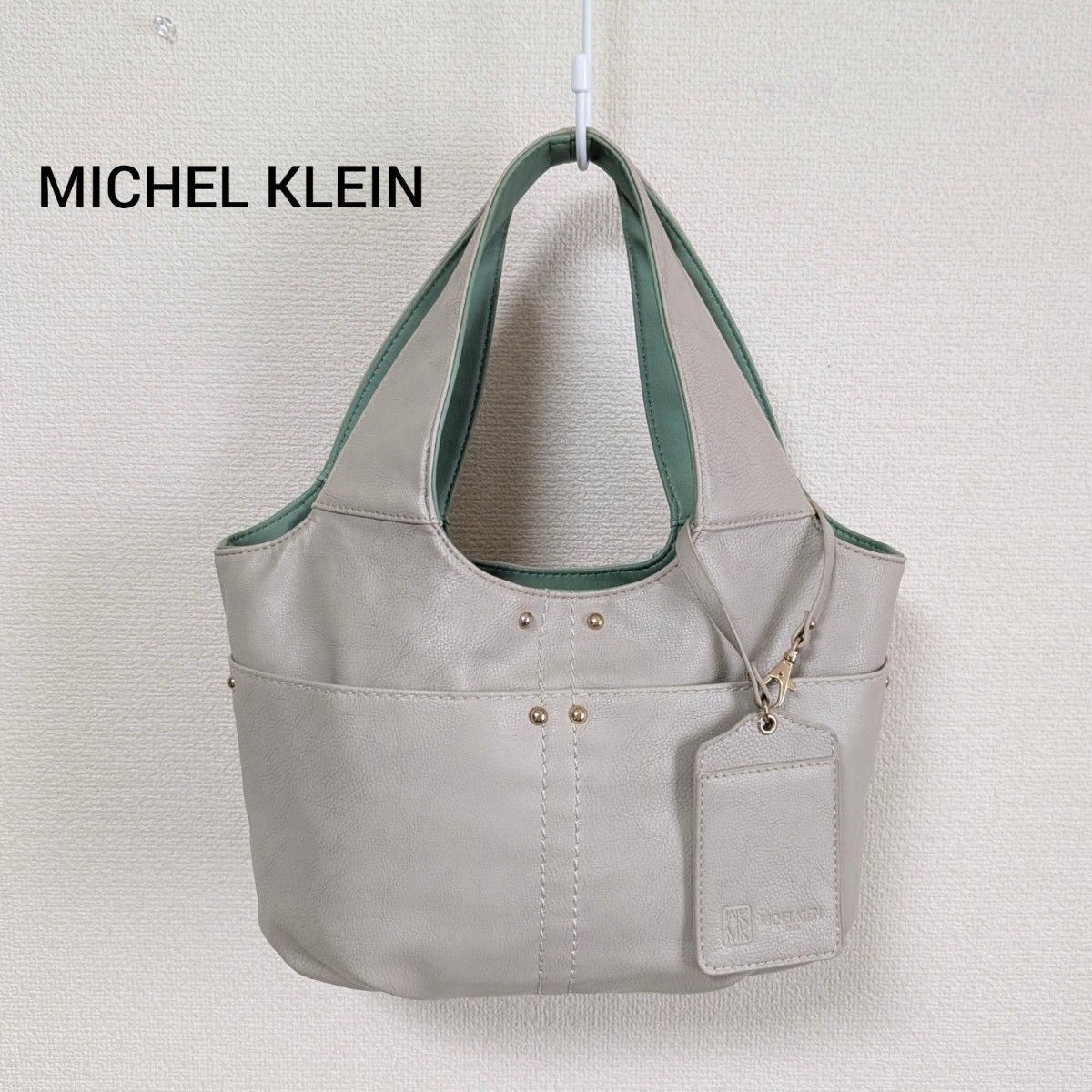 大人优雅 MICHEL KLEIN 米歇尔克兰 托特包 灰褐色 MICHAEL KLEIN 手提包