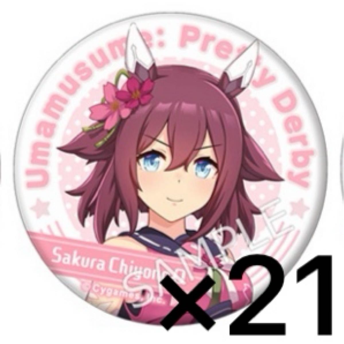 Uma Musume Pretty Derby Sakura Chiyono-o Character Badge Pin 21 Pieces