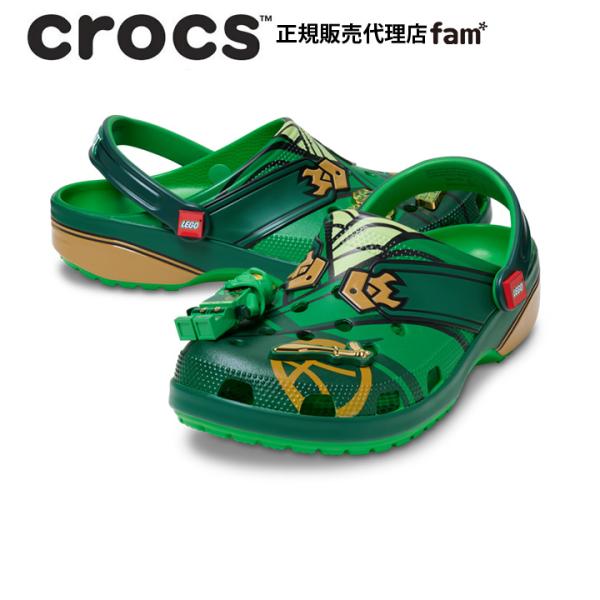 Crocs【男士女士凉鞋】4LW | Ninjago Classic Clog/乐高忍者经典Clog/LEGO/213553 #