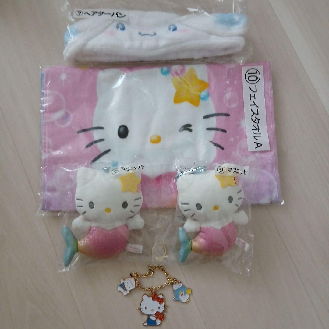 三丽鸥 凯蒂猫毛巾等