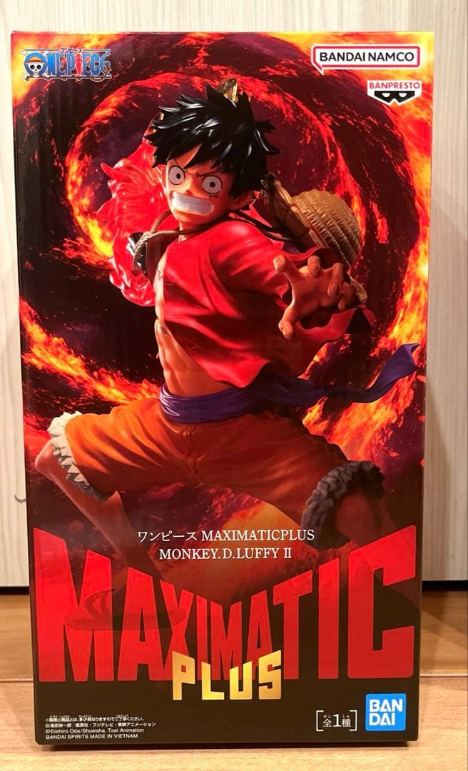 Luffy Figure One Piece Maximatic Plus