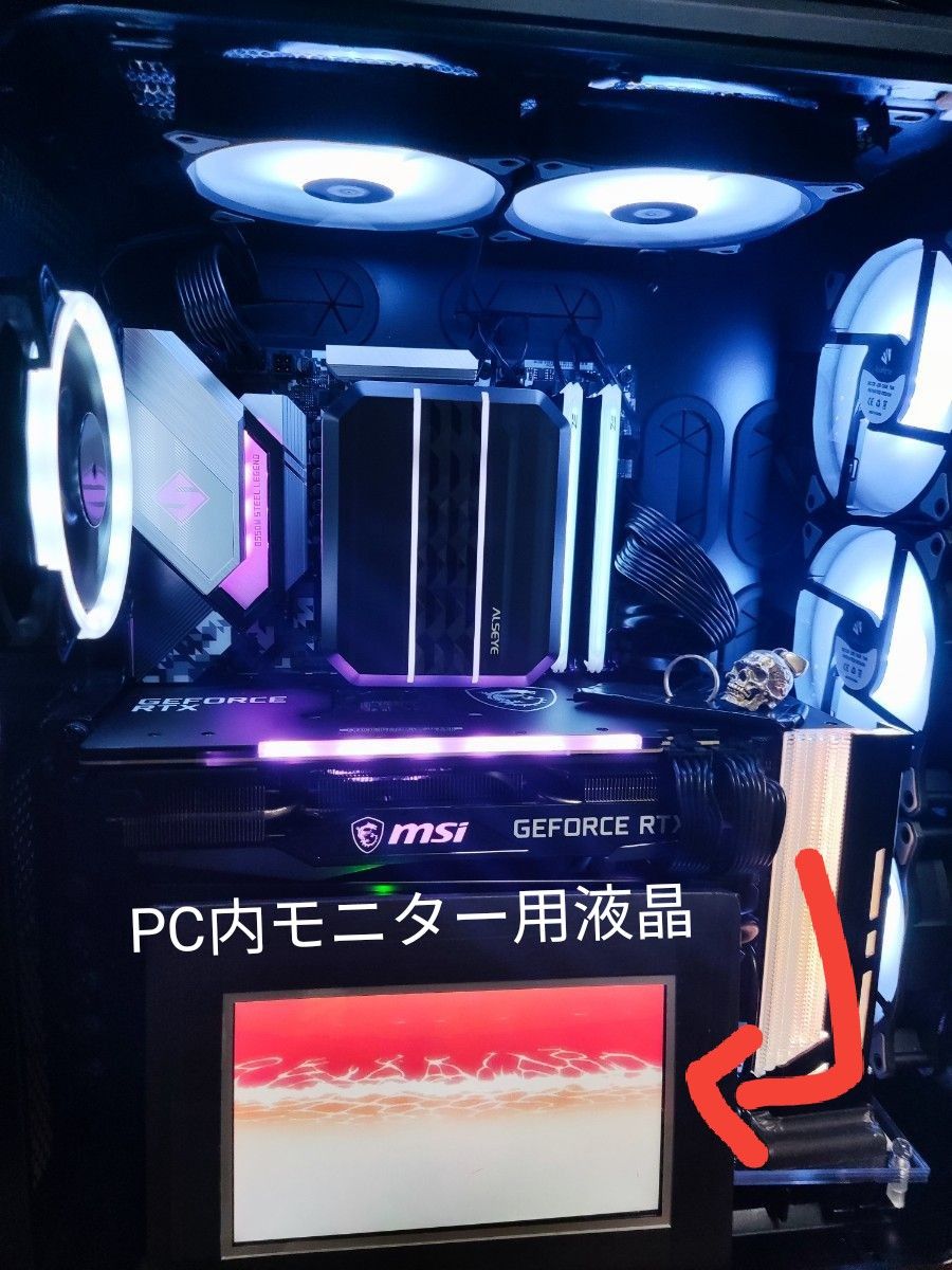 最终降价 自制 PC 液晶 10英寸