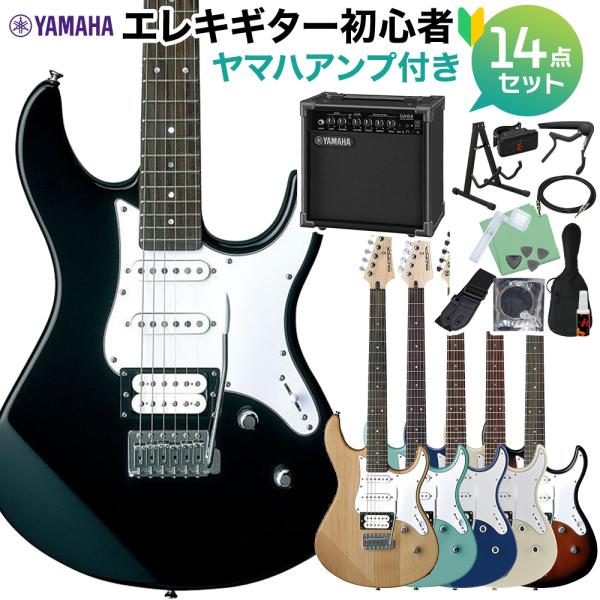 YAMAHA 雅马哈 PACIFICA112V 电吉他 初学者14件套〔含雅马哈功放〕 帕西菲卡