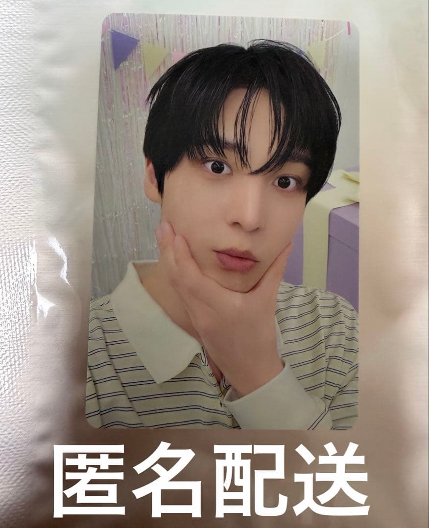ATEEZ MIGHTEEZ 5,500 yen bonus: trading card, YUNHO
