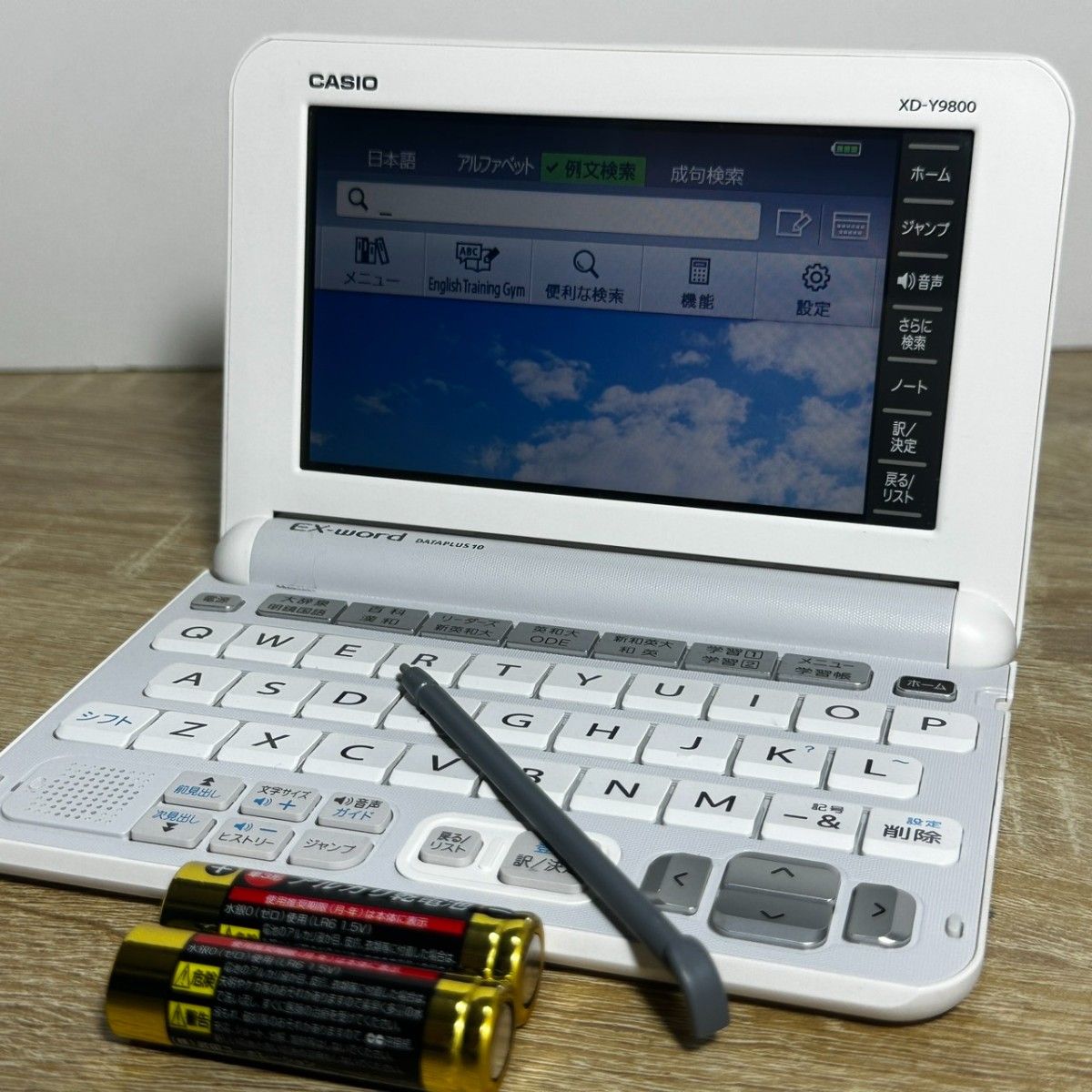 Korean Additional XD-Y9800 Electronic Dictionary Casio Operational OK Dry Battery Supplied