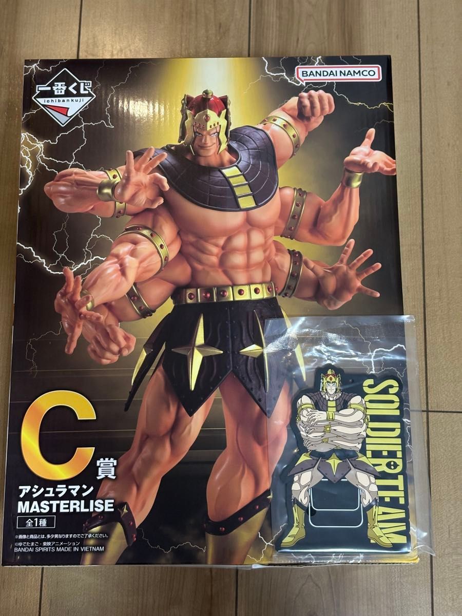一番抽奖 筋肉人 C奖 阿修罗男爵 MASTERLISE