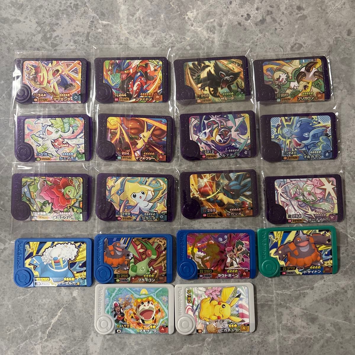 ポケモンフレンダ スーパートレジャー フレンダピック トレジャーピック ルカリオ