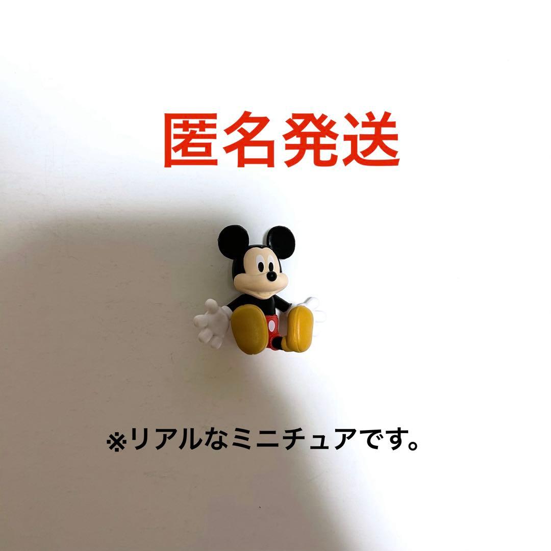 Mickey Figure Miniature Mini Brands Disney