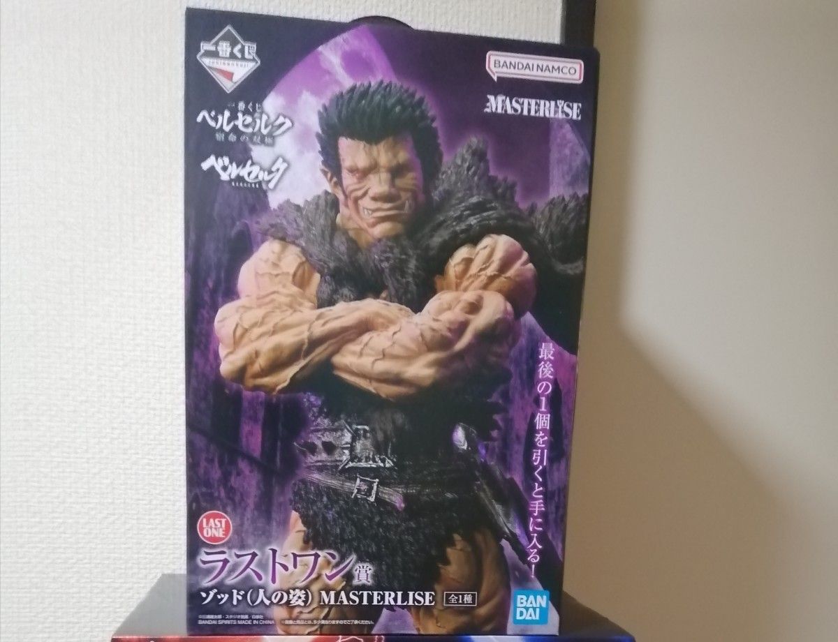 《剑风传奇》一番抽奖 最后一名奖 赞恩 人偶