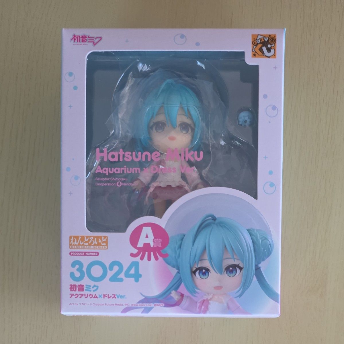 黏土人初音未来水族馆×礼服Ver.3024古斯马彩票A奖