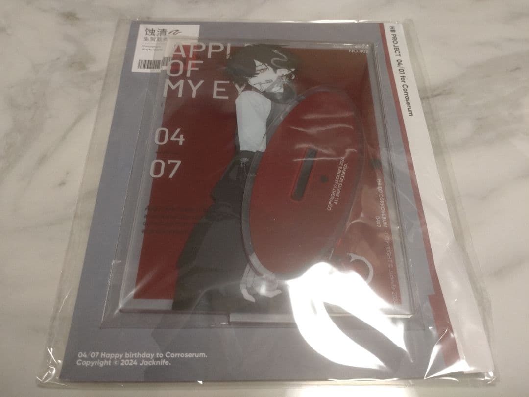 [China Exclusive] Arknights Jacknife [Colosellum] Acrylic Stand