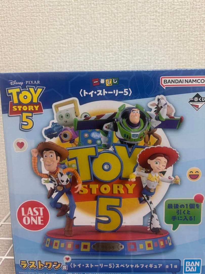 玩具总动员 一番赏 【最后奖品】