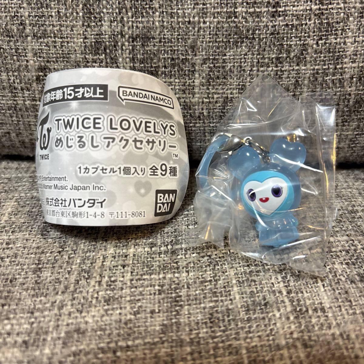 TWICE LOVELYS mark accessory Naburi Nayon