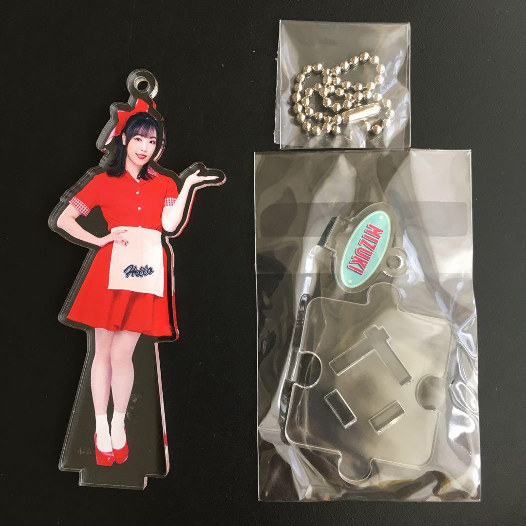 Morning Musume. Hiiragi Ai Figure Stand Keychain DINER
