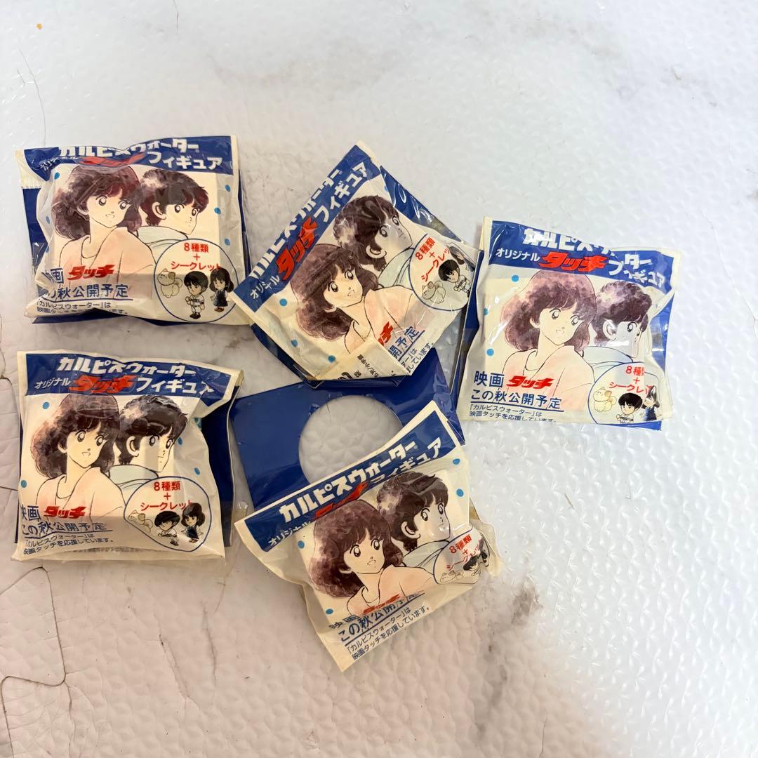 Touch Figure 5-Piece Set Calpis Water