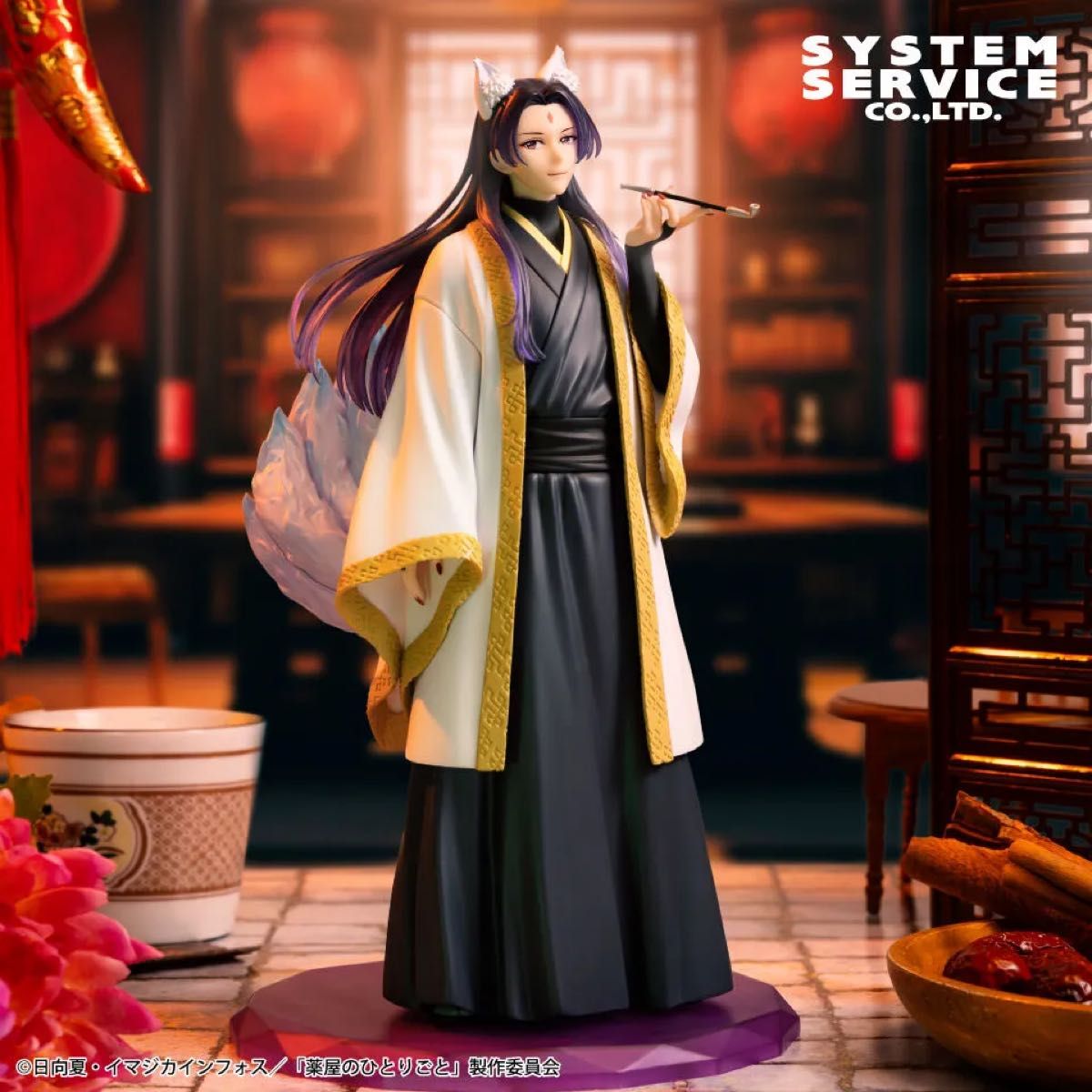 药师少女的独语 BRILLIANT 手办 Seasonal 壬氏 九尾